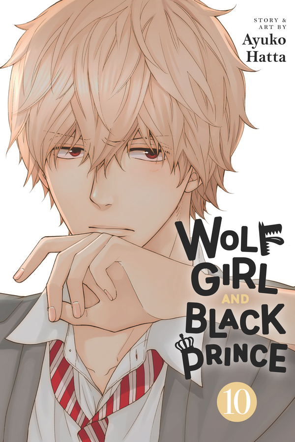 Wolf Girl and Black Prince (Official)